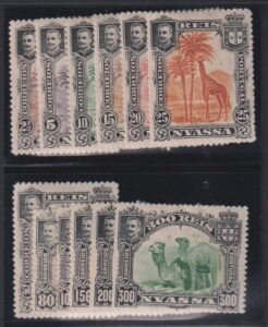 Countries - N- Z - Portugal - Nyassa #26//38 MintHinged
