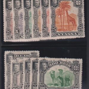 Countries - N- Z - Portugal - Nyassa #26//38 MintHinged