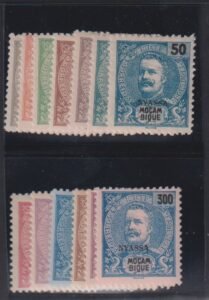 Countries - N- Z - Portugal - Nyassa #13-25 MintLH F - VF
