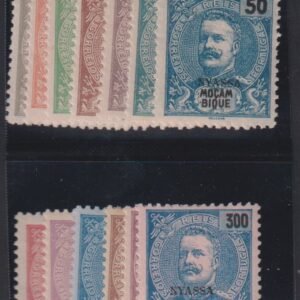 Countries - N- Z - Portugal - Nyassa #13-25 MintLH F - VF