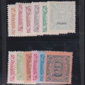 Countries - N- Z - Portugal - Nyassa #1-12 MintLH F - VF