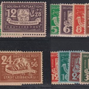 Germany - Lubbenau #Mi1-12A NH VF