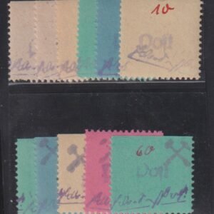 Germany - Groyrashen #Mi1//12 MintNH VF