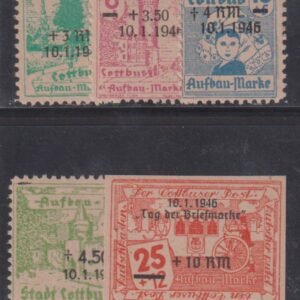 Germany - Cottbus #Mi27//34 NH F - VF
