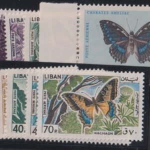 Countries A - M - Lebanon #C427-36 Mint VF