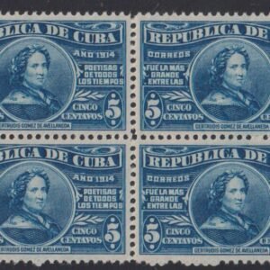 Countries A - M - Cuba #263 NH VF - XF