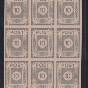 Germany - E Saxony #Mi52auy MintNH XF