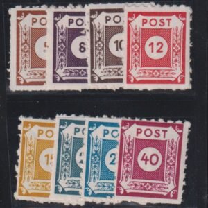 Germany - E Saxony #Mi42//50H MintNH F - VF