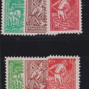 Germany - Meckliberg #Mi23-5ab MintNH F - VF