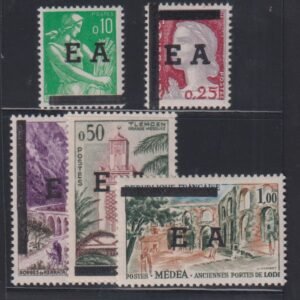 Countries A - M - Algeria #286-90 Mint NH F - VF