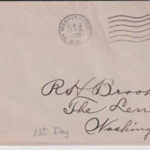 US Early Commemoratives #537 VF