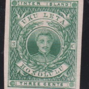 US Possessions - Danish West Indies #11 Used VF