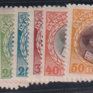 US Possessions - Danish West Indies #51-58 NH F - VF+