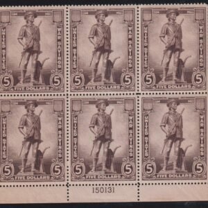 US Savings Stamps #WS11 NH XF