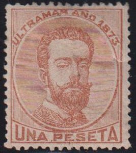 Countries A - M - Cuba #57 Mint VF