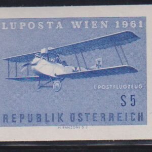 Austria #660 MintNH VF