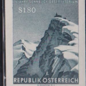 Austria #666 MintNH VF