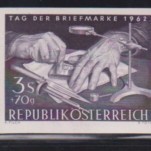 Austria #B304 MintNH VF