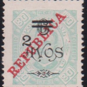 Countries A - M - Macau #258 Mint F - VF