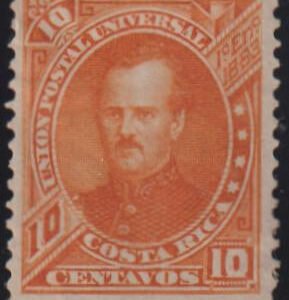 Countries A - M - Costa Rica #19 MintHinged