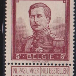 Belgium and Area #102 NH