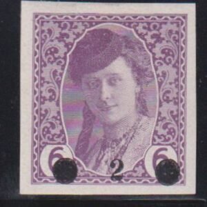 Yugoslavia #1L43 MintHinged