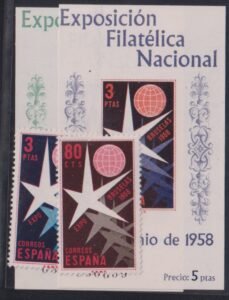 Spain #877-*8a Mint NH VF