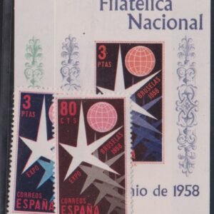 Countries - N- Z - Spain #877-*8a MintNH VF