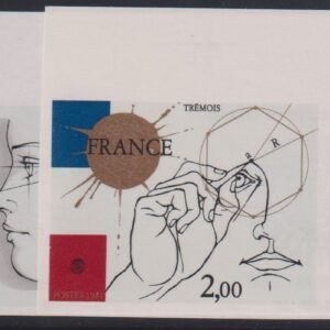 France #1741-2 NH VF