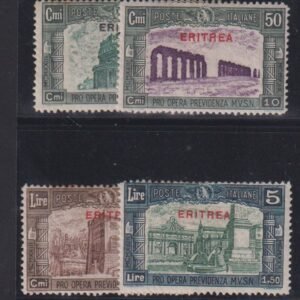 Italy and Italian Area - Eritrea #B29-32 MintHinged F