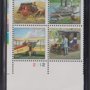 US Modern #2437b MintNH F+