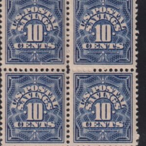 US Savings Stamps #PS4 MintNH F - VF