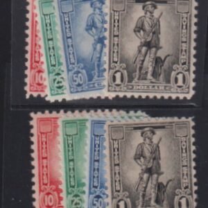 US Savings Stamps #S1-4 NH VF+