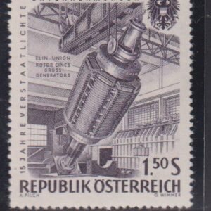 Austria #669 NH VF