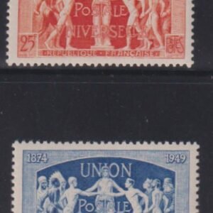 France #Maury852A-B MintNH VF - XF