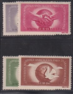 Romania #B314-17 Mint NH VF