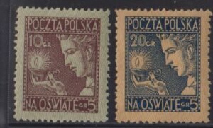 Poland #B26-7 Mint NH VF
