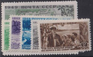 Russia #1394-9 Mint NH VF