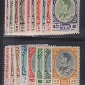 Countries - N- Z - Thailand #348-62a MintNH VF