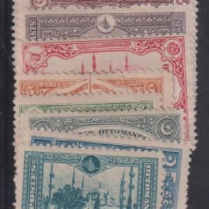 Turkey #590-98 MintHinged F - VF