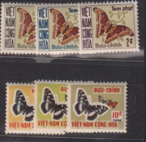 Countries - N- Z - Vietnam #J15-20 Mint NH VF