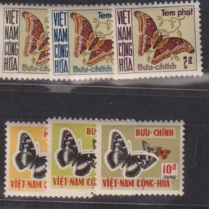 Countries - N- Z - Vietnam #J15-20 MintNH VF