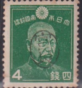 Countries A - M - Ryukyus-Yaeama #5X1 Hinged VF
