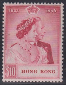 British Area A- M - Hong Kong #179 Mint NH F - VF