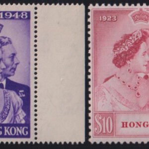 British Area A- M - Hong Kong #178-9 MintNH F - VF