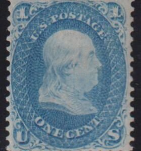 US Classics #63 MintHinged F