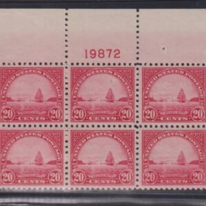 US Modern #567 MintNH VF