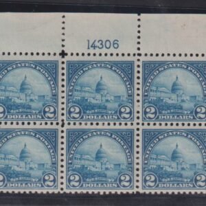 US Modern #572 MintNH F - VF