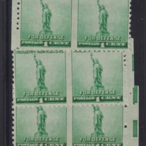 US Modern #899b MintNH VF