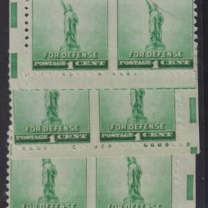 US Modern #899b MintNH F - VF